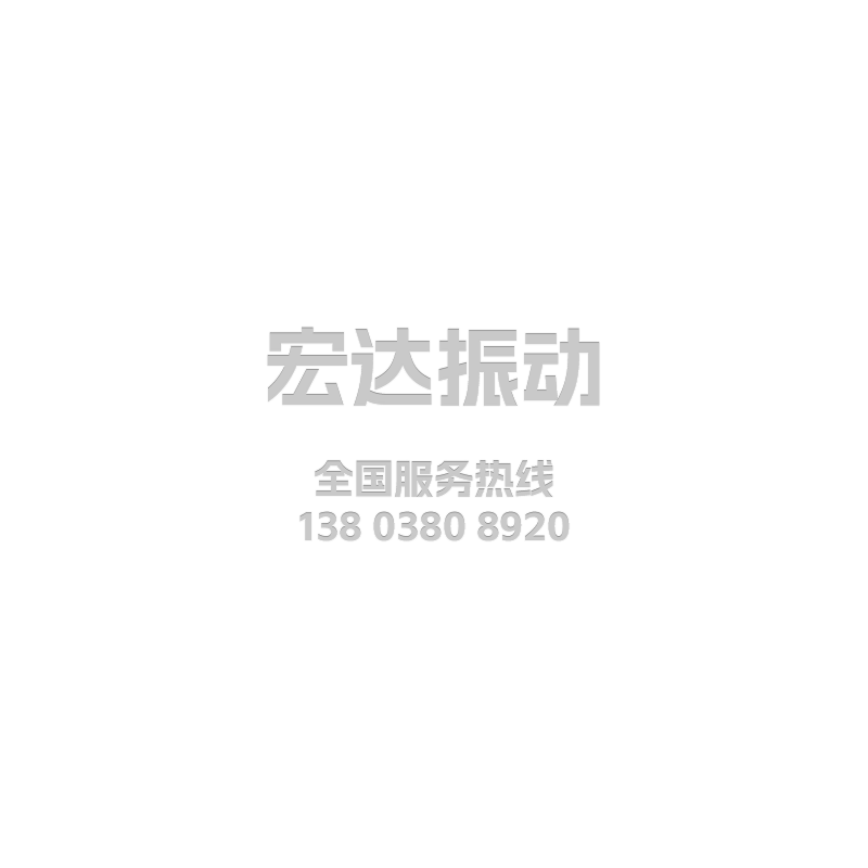 JZO振動電機