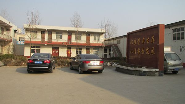 廠容廠貌